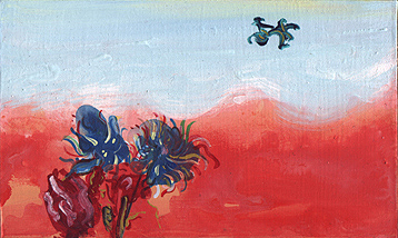 Eyland Image