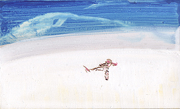 Eyland Image